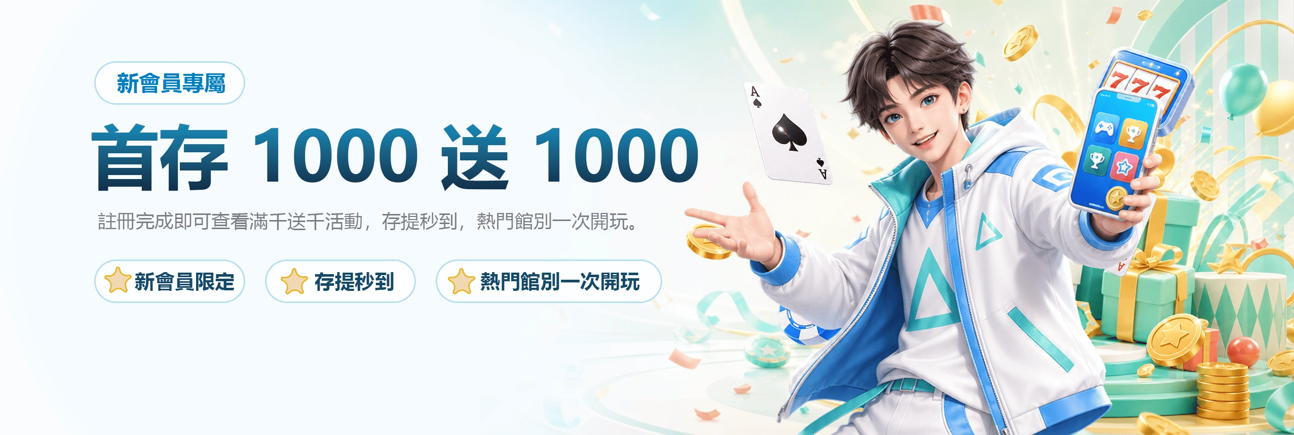 Web.Portal/DM001/Upload/SlideShow/d2b9cf101b9b445ab341eeec67b0b1e6.png